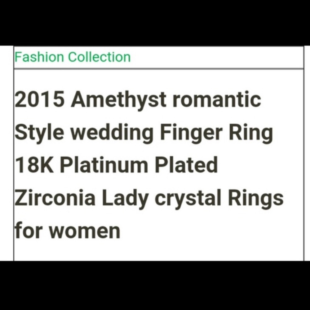 2015 Amethyst Ring - Picture 2 of 4